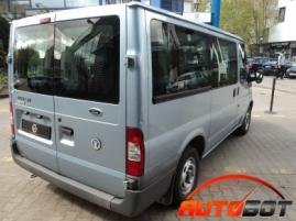 запчастини  FORD Transit VI (V347/V348) запчастини  FORD Transit VI (V347/V348) фото 7