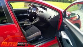 запчастини  HONDA Civic VIII (FD, FK, FN) фото 7