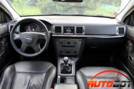 запчастини  OPEL Signum запчастини  OPEL Signum фото 7