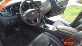 запчастини  KIA Cadenza (JG, VG) фото 6