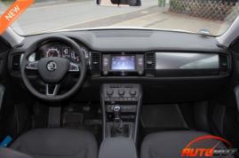 запчасти  SKODA Kodiaq фото 7