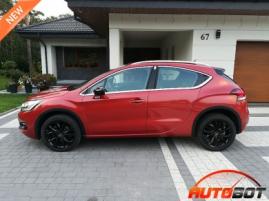 запчасти  CITROEN DS4 Crossback фото 7