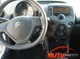 запчастини  CITROEN C1 II (B4) фото 8