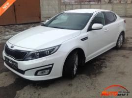 запчасти  KIA Magentis IV (JF) фото 9