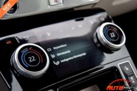 запчастини  JAGUAR I-Pace фото 9
