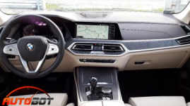 запчасти  BMW X7 G07 фото 9