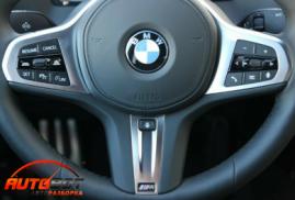 запчастини  BMW M2 F44 Gran Coupe фото 9