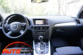 запчастини  AUDI Q5 I (8RB) фото 10