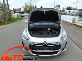 запчастини  CITROEN DS5 запчастини  CITROEN DS5 фото 10