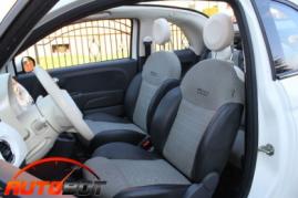 запчастини  FIAT 500C (312) фото 10