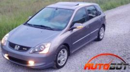 запчастини  HONDA Civic VII (EU, ES, EP, EM) запчастини  HONDA Civic VII (EU, ES, EP, EM) фото 10