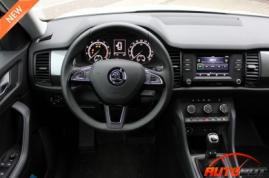 запчасти  SKODA Kodiaq фото 10