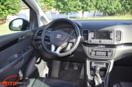 запчасти  SEAT Alhambra Mk II (7N) фото 10