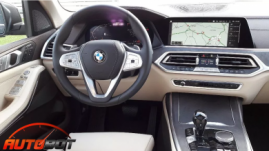 запчасти  BMW X7 G07 фото 10