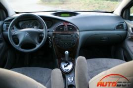 запчастини  CITROEN C5 I X40 (DC, DE) запчастини  CITROEN C5 I X40 (DC, DE) фото 10