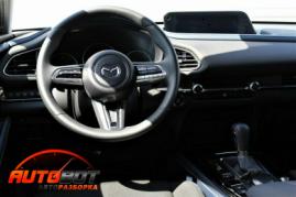 запчастини  MAZDA CX-30 фото 10