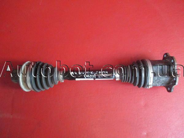 Заказать на AUDI A4 B9 Allroad Quattro (8HW) Полуось передняя левая