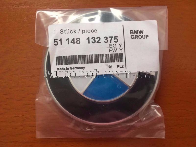 Замовити для BMW X5M II E70 Емблема на капот