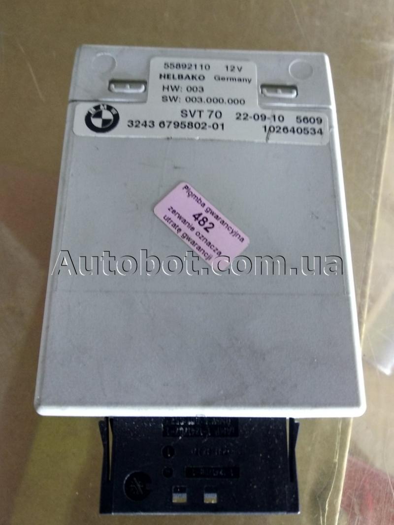 Замовити для BMW X5M II E70 Модуль сервотроніка