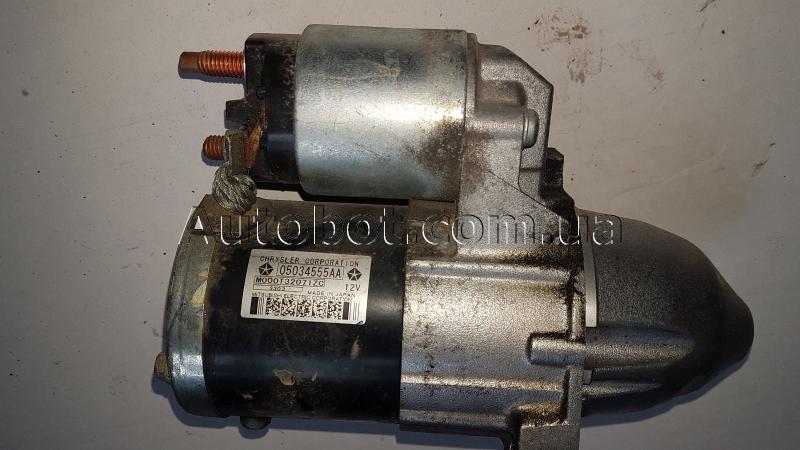 JEEP Patriot (MK74) Стартер (05034555AA) Замовити для JEEP Patriot (MK74) Стартер