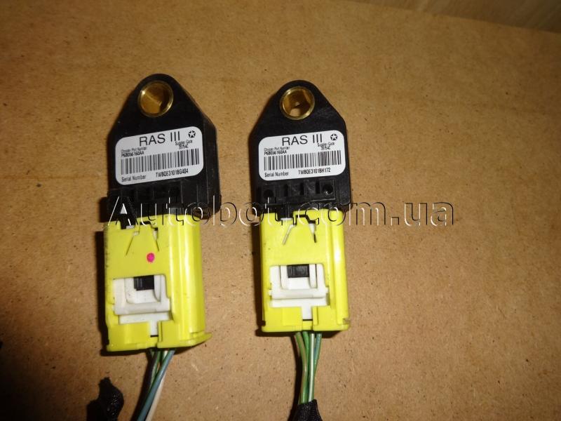 JEEP Patriot (MK74) Датчик AIRBAG (68056160AA) Замовити для JEEP Patriot (MK74) Датчик AIRBAG