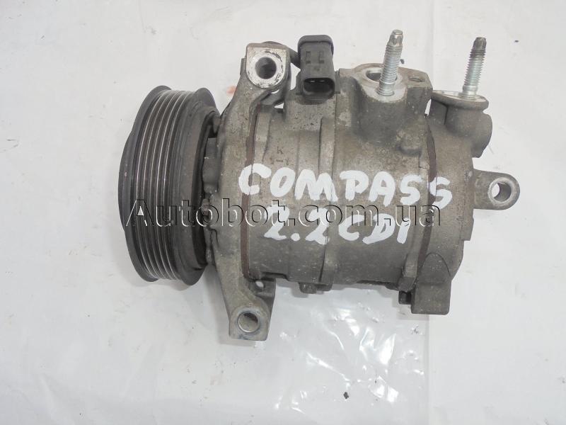 Заказать на JEEP Compass I (MK49) Компрессор кондиционера