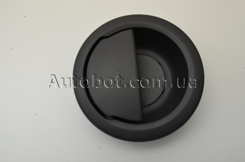 Заказать на RENAULT Kangoo II (FW, KW) Ручка задней двери