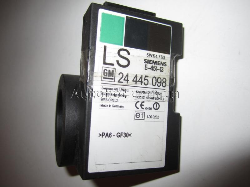 Заказать на OPEL Corsa C (F08, F68) Иммобилайзер системы запуска двигателя