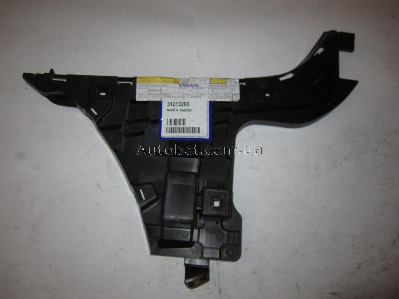 VOLVO S80 II (AS, AR) Кронштейн заднего бампера (31213293) Заказать на VOLVO S80 II (AS, AR) Кронштейн заднего бампера