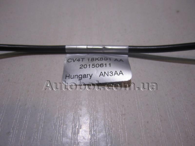 Замовити для FORD Kuga Mk2 (CBS) Проводка підсилювача антени