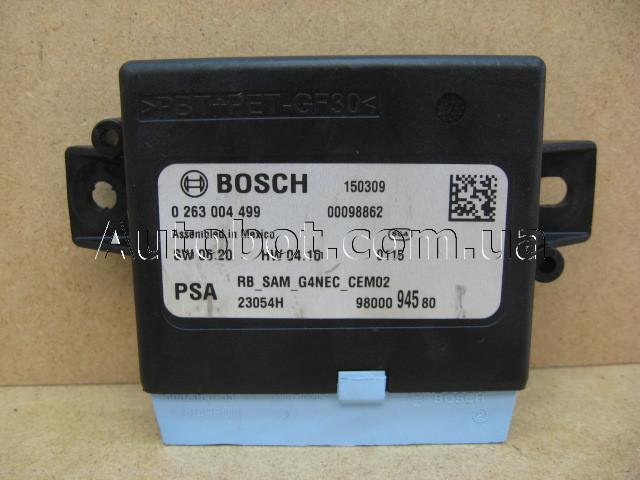 Заказать на CITROEN DS4 ЭБУ камерами парковки