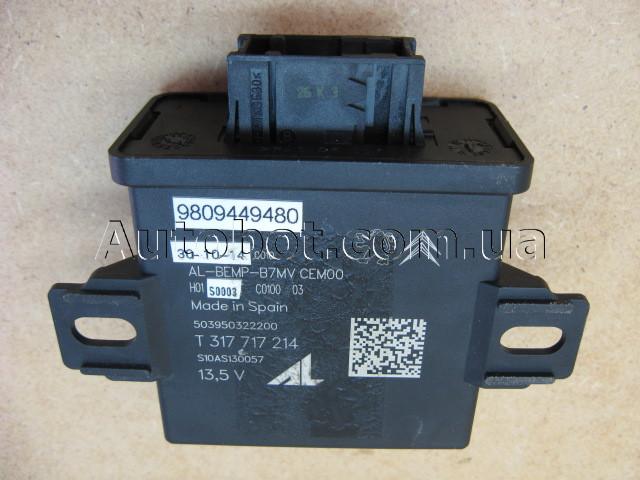 Заказать на CITROEN DS4 Сенсор ламп LED