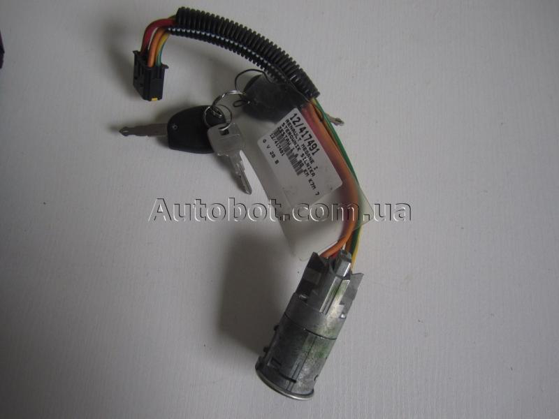 Заказать на В наличии! Детали кузова  Цилиндр замка двери