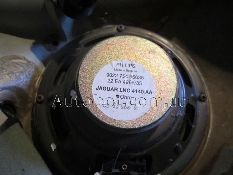 Заказать на В наличии! Оптика и электрооборудование Динамик аудиосистемы в дверь