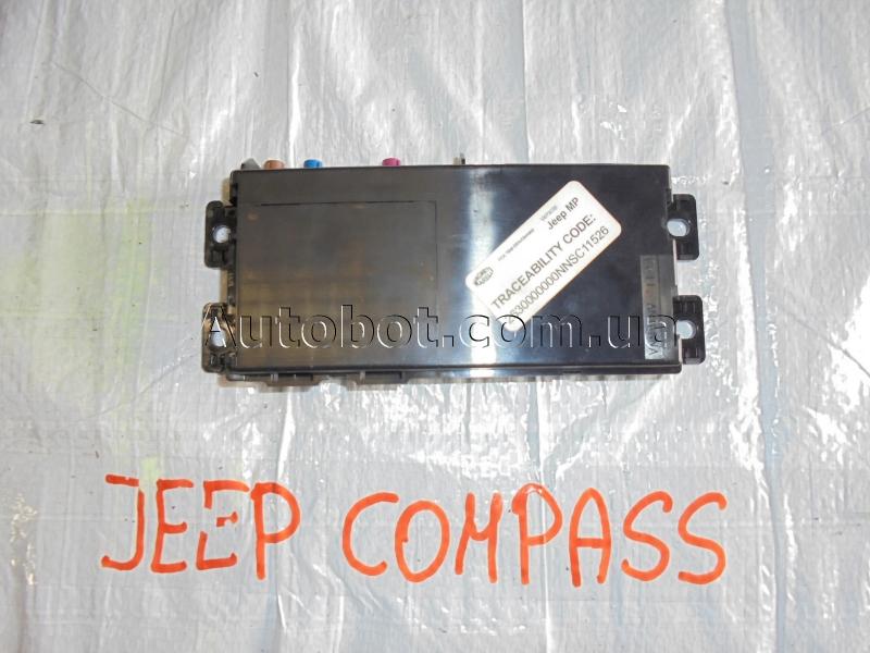 Заказать на JEEP Compass II (MP/552) Модуль телематик