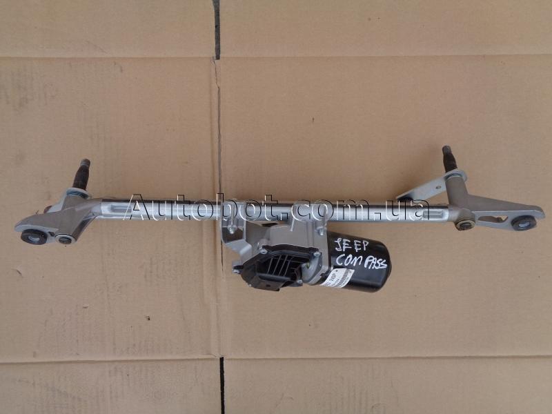 Заказать на JEEP Compass II (MP/552) Моторчик механизма стеклоочистителя