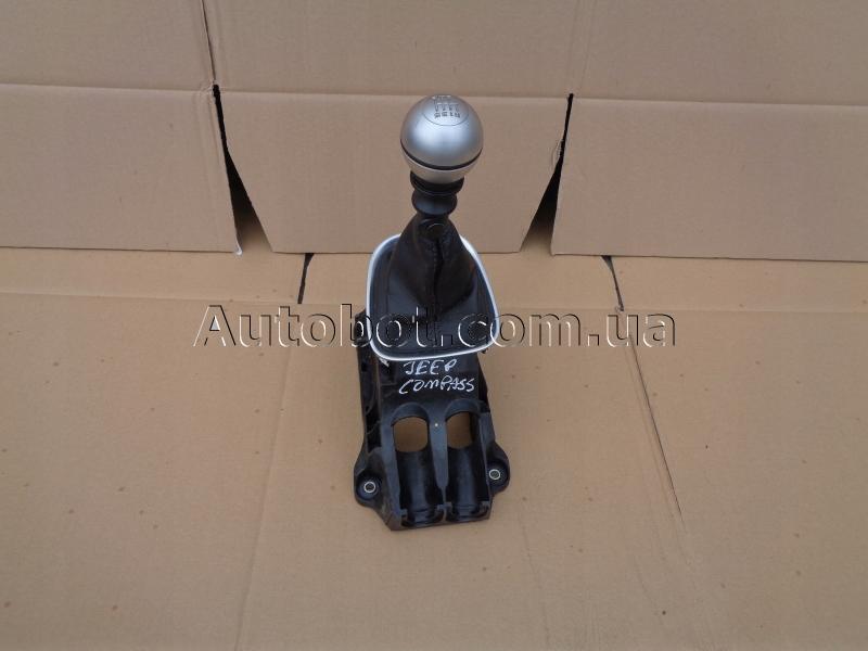 Заказать на JEEP Compass II (MP/552) Кулиса переключения передач