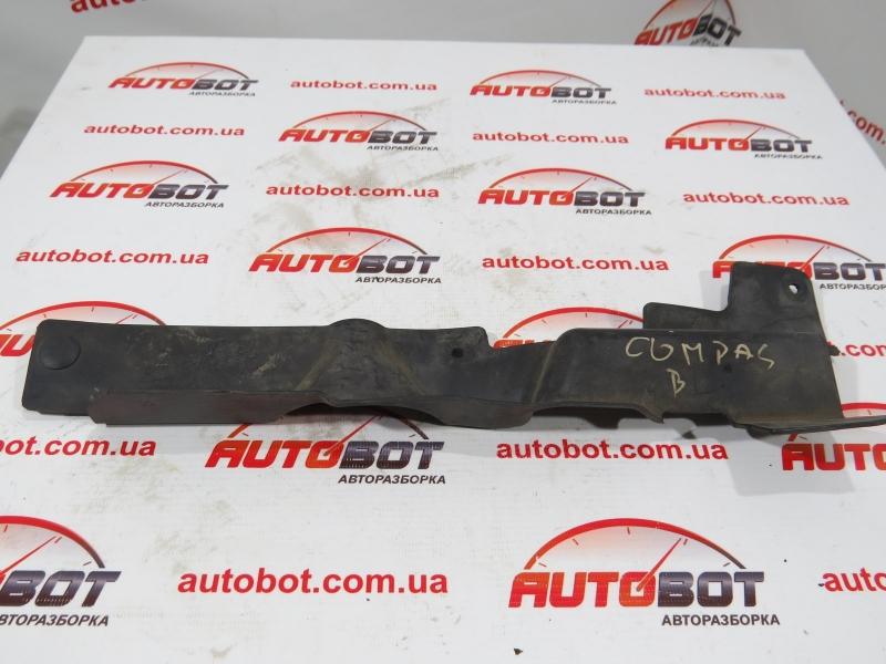 JEEP Patriot (MK74) Повітровод радіатору (5191255AA) Замовити для JEEP Patriot (MK74) Повітровод радіатору