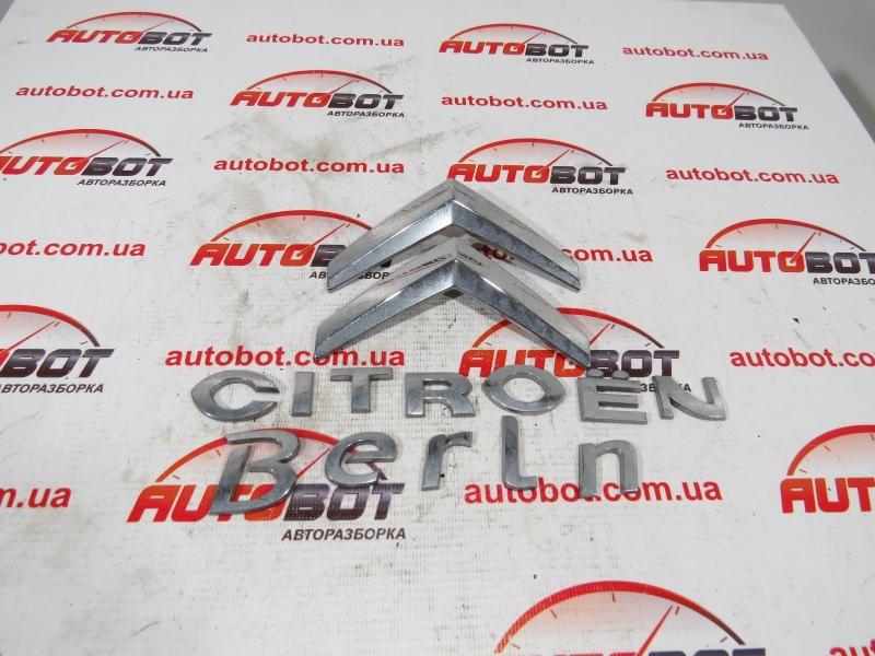 Замовити для CITROEN Berlingo II (B9) Надпись Citroen Berlingo