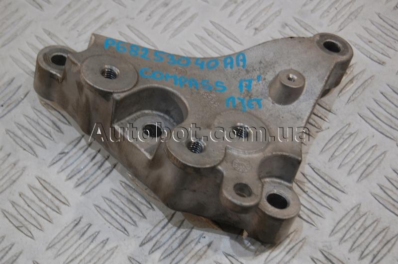 Заказать на JEEP Compass II (MP/552) Кронштейн подушки двигателя