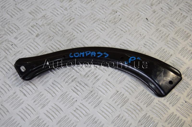 Заказать на JEEP Compass II (MP/552) Кронштейн радиатора