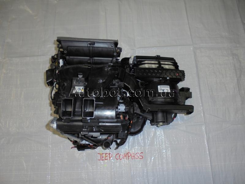 Заказать на JEEP Compass II (MP/552) Отопитель (печка)