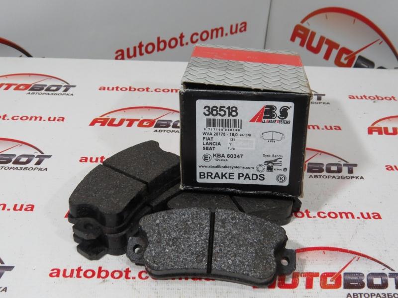 Заказать на В наличии! Детали тормозной системы Тормозные колодки ABS (комплект)