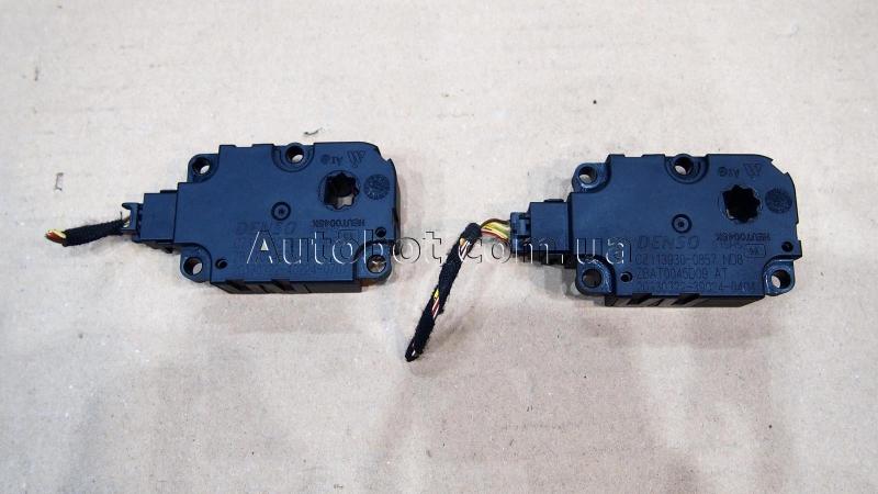 Заказать на AUDI A6 Allroad Quattro C7 (4GH) Клапан управления внутренним подогревом