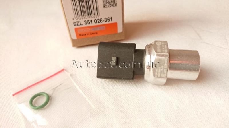 Заказать на AUDI A6 Allroad Quattro C7 (4GH) Датчик давления кондиционера