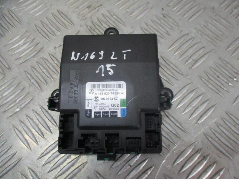 Замовити для MERCEDES-BENZ A-CLASS W169/C169 Модуль комфорту дверки задньої