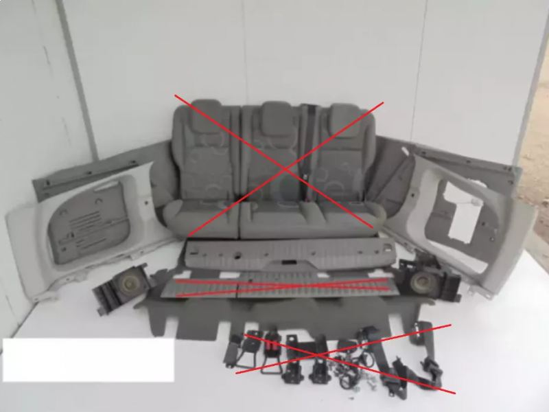 Заказать на RENAULT Kangoo II (FW, KW) Обшивка салона задняя