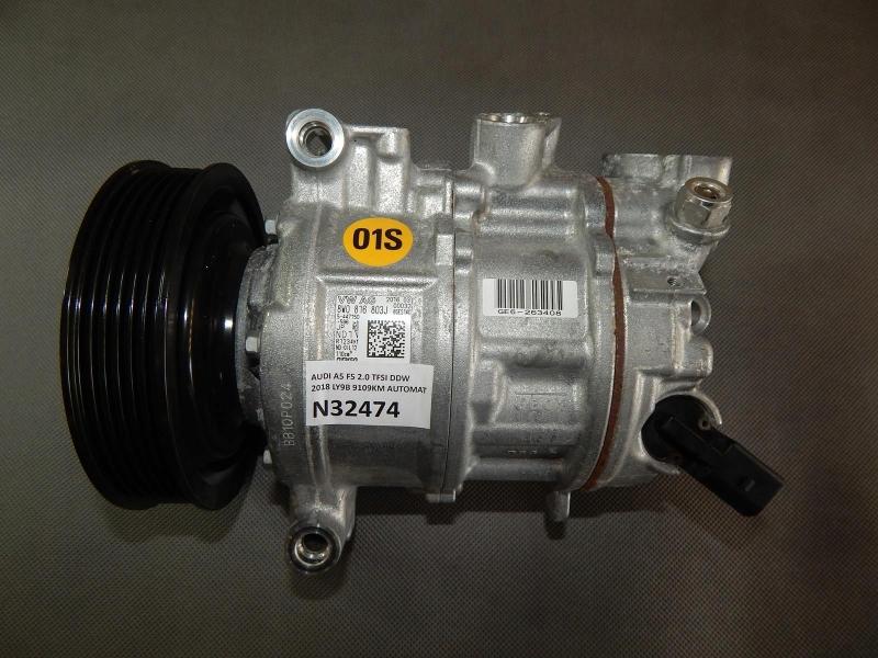 Заказать на AUDI A5 II (F5) Компрессор кондиционера