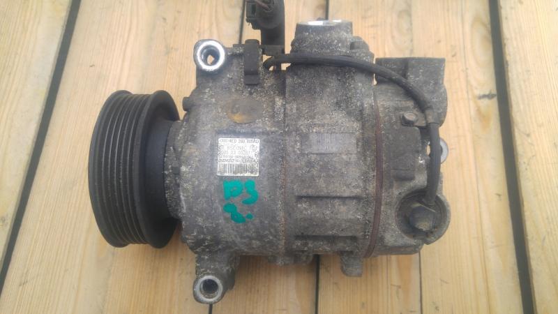 Замовити для AUDI A8 D3 (4E2, 4E8) Компресор кондиціонеру