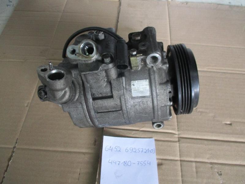 Заказать на BMW 7 Series E65/E66/E67/E68 Компрессор кондиционера